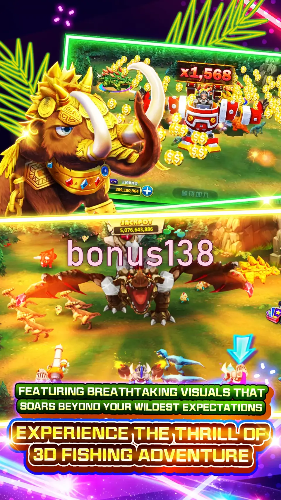 bonus138 Unduh