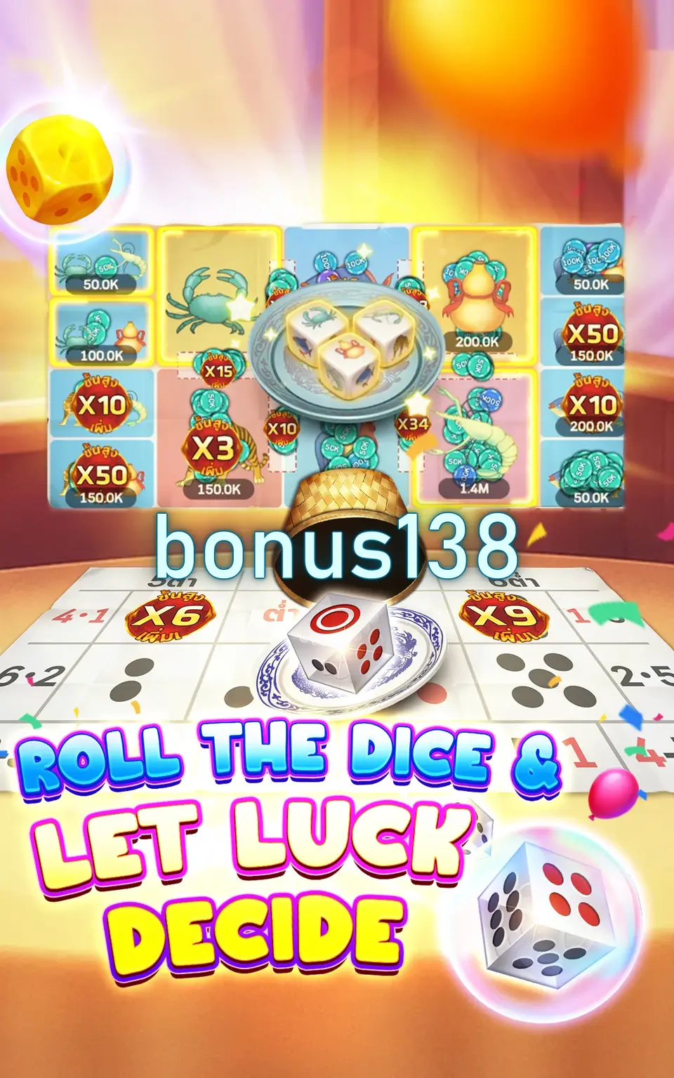 bonus138 Masuk